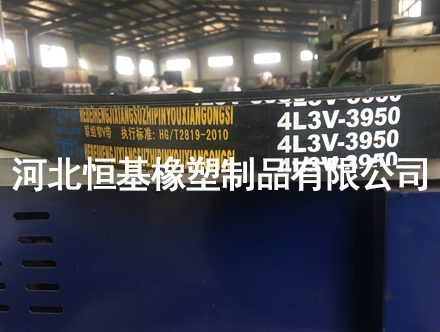 三角带生产厂家